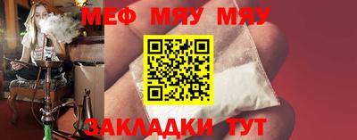 бутик Тара