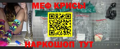 эйфоретик Тверь