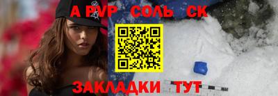 ешки Туймазы