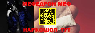 бутик Тара