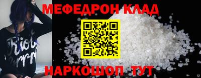 эйфоретик Тверь