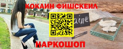 бутик Тара