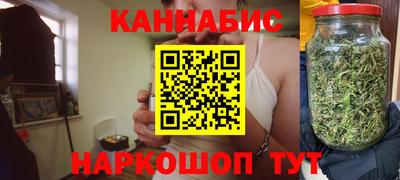 мяу мяу кристалл Тулун
