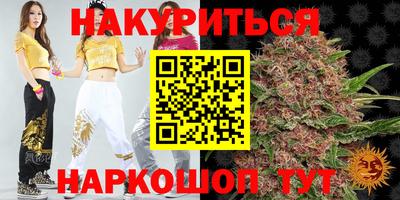 эйфоретик Тверь