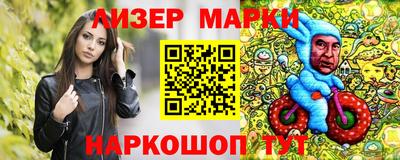 мяу мяу кристалл Тулун