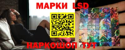 мефедрон Татарск