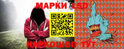 мефедрон Татарск