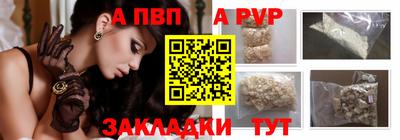 эйфоретик Тверь
