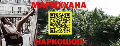 бутик Тара