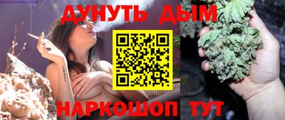 мяу мяу кристалл Тулун
