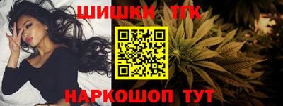 2c-b Тула