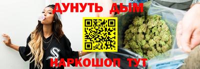 бутик Тара