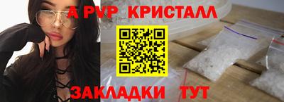 эйфоретик Тверь