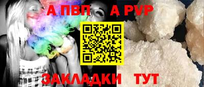 эйфоретик Тверь