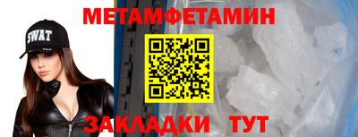 ешки Туймазы