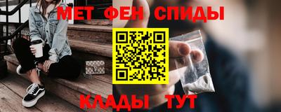 ешки Туймазы