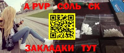 бутик Тара