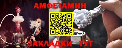 ешки Туймазы
