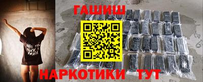 ешки Туймазы