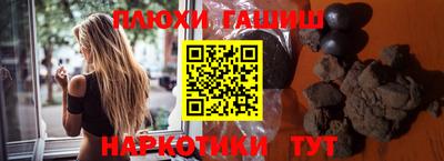 бутик Тара