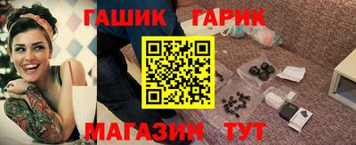 2c-b Тула