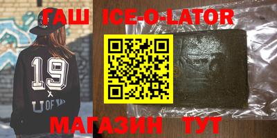 бутик Тара