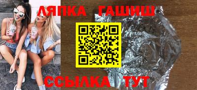 ешки Туймазы