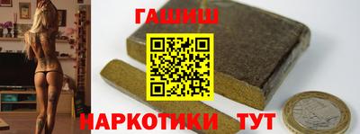 ешки Туймазы