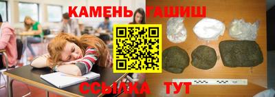 мефедрон Татарск