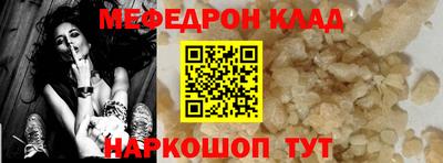 эйфоретик Тверь