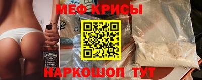 бутик Тара