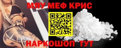 ешки Туймазы