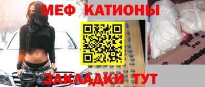 ешки Туймазы